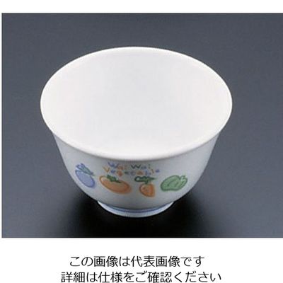 遠藤商事 キッズメイト ベジタブル 湯呑(小) 16090ーVT 62-6857-63 1個（直送品）