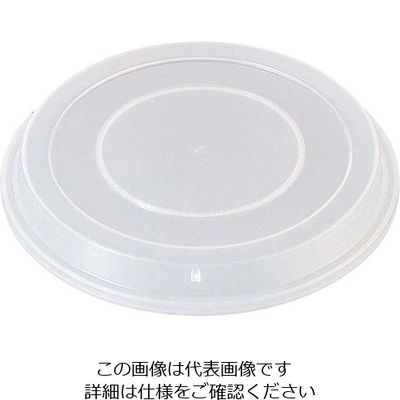 遠藤商事 二色三ツ切皿・蓋 SWー125 透明 62-6858-40 1枚（直送品）