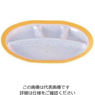 遠藤商事 二色小判皿・本体 SWー126 イエロー/内小石目 62-6858-42 1枚（直送品）