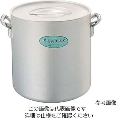 アズワン エレテック アルミ寸胴鍋 39cm(45.0L) 62-8159-18 1個（直送品）