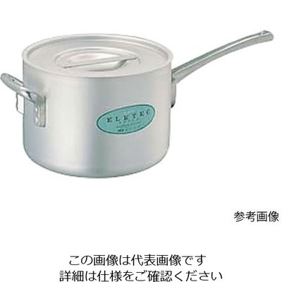 アズワン エレテック アルミ片手鍋 27cm(10.0L) 62-8159-41 1個（直送品）