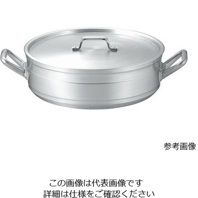 本間製作所 KO超耐久型 アルミ外輪鍋 54cm(43.0L) 62-8160-79 1個（直送品）