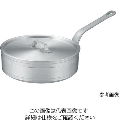 本間製作所 KO超耐久型 アルミソテーパン 33cm(8.8L) 62-8160-92 1個（直送品）