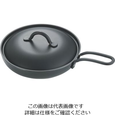 アズワン 鉄なべ流 どこでもミニパン16cm(フタ付) 62-8162-80 1個（直送品）