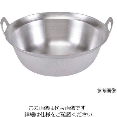 アズワン アルミ ツル無 段付鍋48 62-8167-66 1個（直送品）