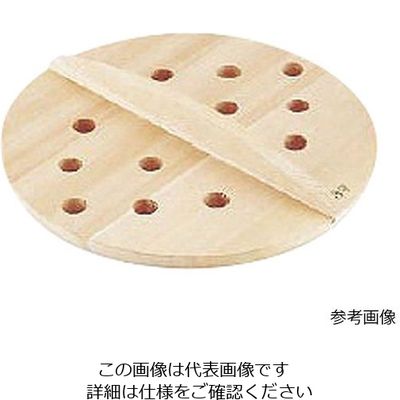 アズワン 厚手サワラ木蓋穴明 21cm 62-8167-84 1個（直送品）