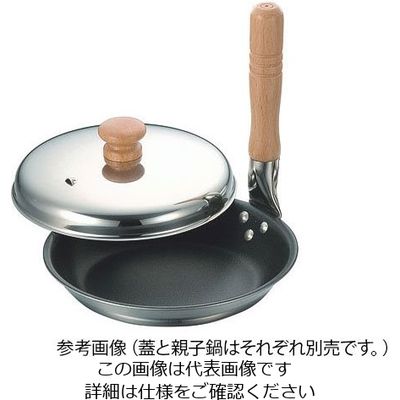 本間製作所 KO 親子鍋用蓋(18ー8) 19cm用 62-8169-66 1個（直送品）