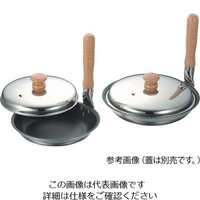 本間製作所 KO 2層鋼クラッド親子鍋 19cm 62-8169-68 1個（直送品）