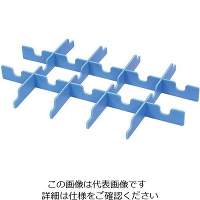アズワン デリバリーコンテナーRHー150・180用中間仕切り板(6枚1組) 62-8183-66 1個（直送品）