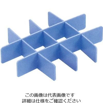 アズワン デリバリーコンテナRHー10・20・30用中間仕切り板(普通) 62-8183-73 1個（直送品）
