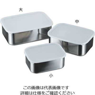 アズワン 18ー8キッチンバット深型密閉式 中 62-8185-68 1個（直送品）