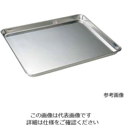 アズワン IKD 抗菌肉バット 62-8176-23 1個（直送品）
