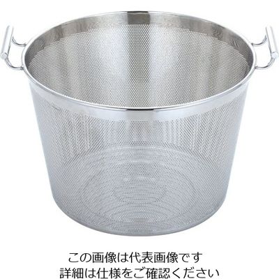 三宝産業 UK18ー8パンチング 遠心脱水ザル (ハンドル付) 62-8179-63 1個（直送品）