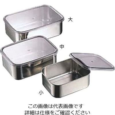 アズワン 18ー8キッチンバット深型 AS樹脂蓋付 中 62-8185-71 1個（直送品）