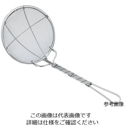 アズワン 18ー8強力プレス丸カス揚 細目 12cm 62-8190-68 1個（直送品）