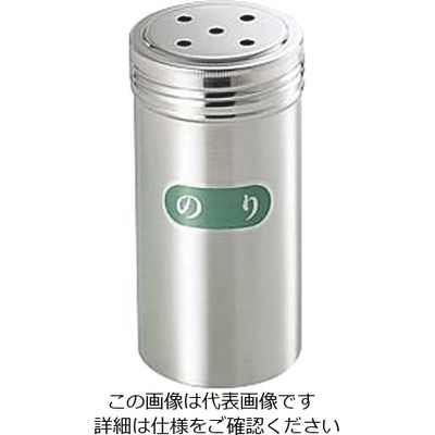 アズワン 18ー8調味料缶 特中 N缶 62-8194-76 1個（直送品）