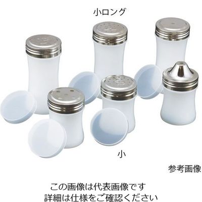 アズワン ポリエチレン鼓型調味料缶 小ロング ごま缶 62-8195-02 1個（直送品）