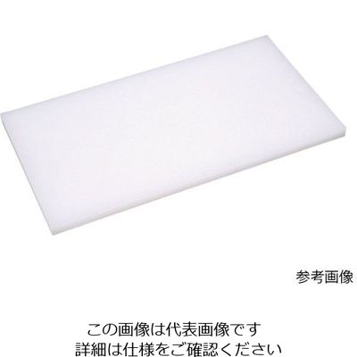 アズワン まな板Nシリーズ 1200*750*30 62-8209-84 1個（直送品）