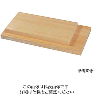 アズワン 桧まな板（1枚板）900x450x90 1個 62-8213-54（直送品）