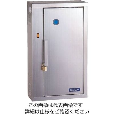 アズワン 殺菌灯付庖丁差 キンキラー (7本用) 62-8223-02 1個（直送品）