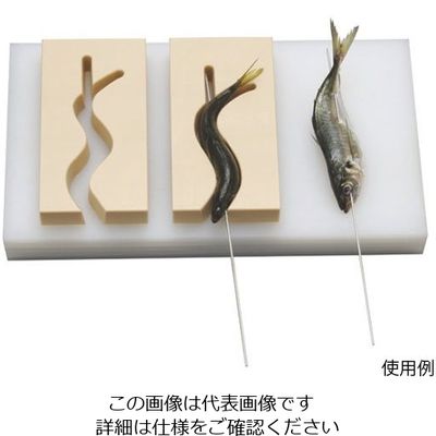 アズワン 魚串打ち器 小 (左) 62-8223-89 1個（直送品）