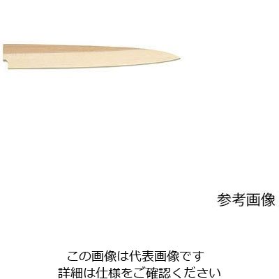 アズワン 堺孝行 包丁サヤ 正夫36cm用 62-8217-58 1個（直送品）