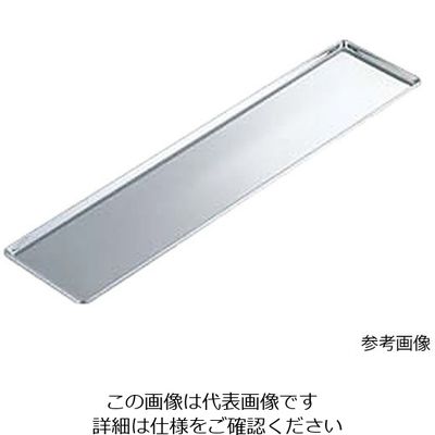 アズワン 18ー0お好み長皿 小 62-8236-64 1個（直送品）