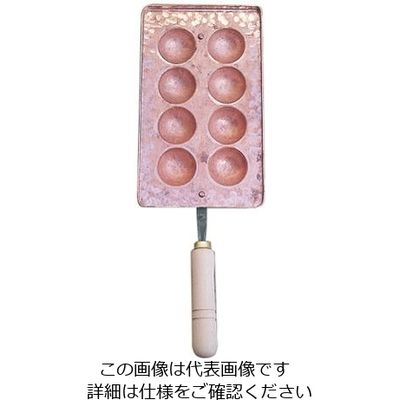アズワン 明石焼鍋8穴 62-8238-13 1個（直送品）