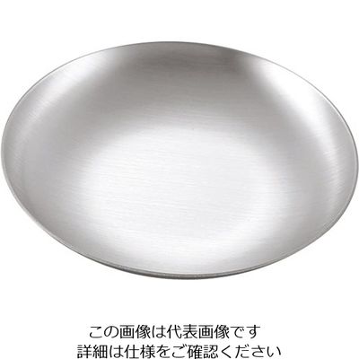 丸山ステンレス アールトレー 小 11122033 1個 62-8250-59（直送品）