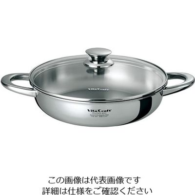 ビタクラフト マルチパン 25cm 4857 1個 62-9212-23（直送品）