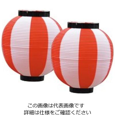 パックス工業 提灯 YS-LA 1個 63-1219-12（直送品）