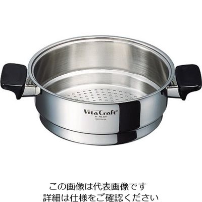 ビタクラフト 中蒸し器 3347 1個 62-9211-51（直送品）