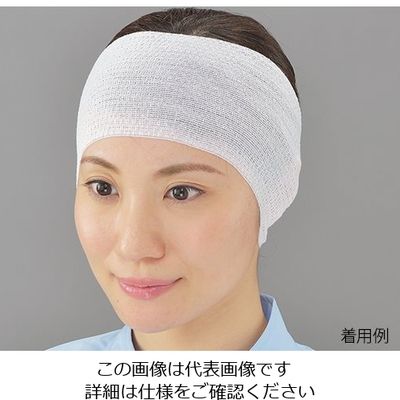 ホワイトマックス マックスターバン(包帯バンダナ) 20枚入 MT-3 LL 1袋(20枚) 62-9849-01（直送品）