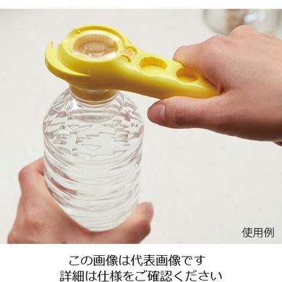 旭電機化成 ルーペ付らくらくオープナー イエロー ARP-02YE 1個 63-0988-16（直送品）