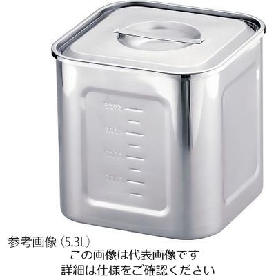 三宝産業 HACCP18ー8深型角キッチンポット 8cm 63-1249-28 1個（直送品）