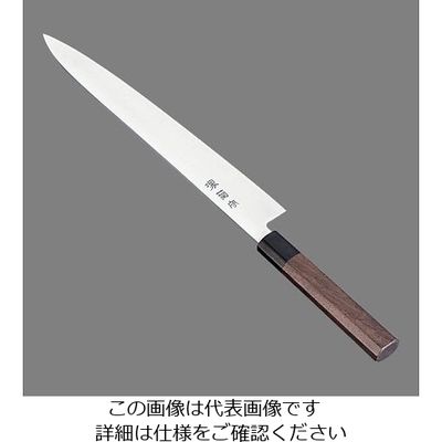 遠藤商事 堺菊守 和式 筋引(両刃)紫檀柄 27cm 63-1251-48 1本（直送品）