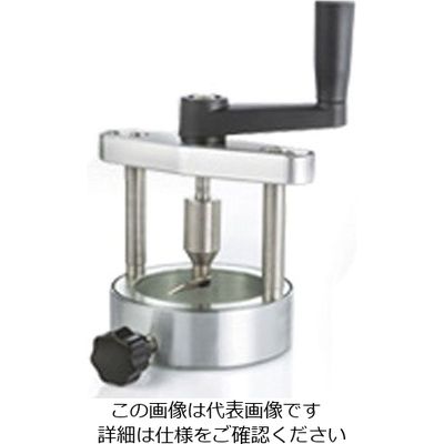 アズワン シェフインカーザ用 手動カッターユニット 63-1252-16 1個（直送品）