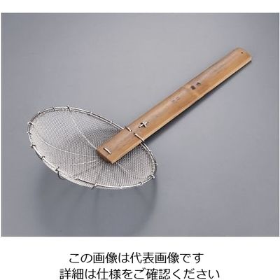 遠藤商事 陳枝記 ステンレスそば揚げ 10インチ SKS3010 1個 63-1252-49（直送品）