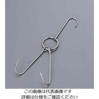 遠藤商事 陳枝記 ステンレス焼鴨フック 大 RRS001 1個 63-1252-55（直送品）