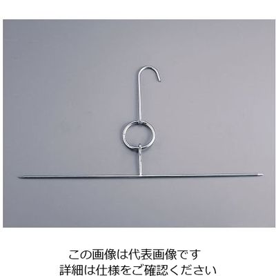 遠藤商事 陳枝記 ステンレス焼豚フック 横型 RRS004 1個 63-1252-59（直送品）