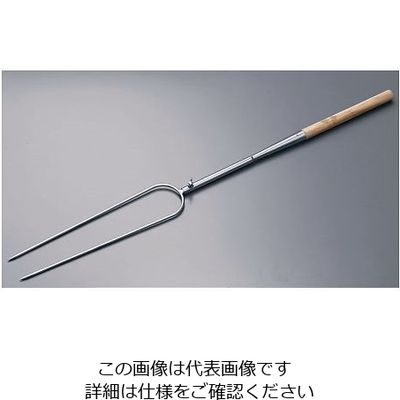 遠藤商事 陳枝記 仔豚フォーク 18インチ PFS221A 1個 63-1252-84（直送品）