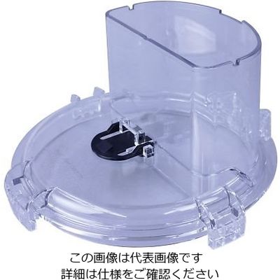 遠藤商事 アサヒ スーパーフードプロセッサー用部品 ワークボールM用蓋 63-1253-73 1個（直送品）