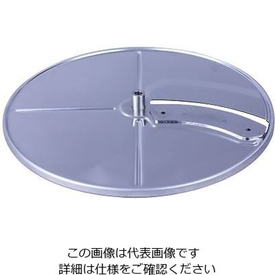 遠藤商事 アサヒ スーパーフードプロセッサー用部品 1mmスライス刃 63-1253-77 1個（直送品）