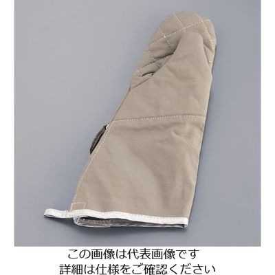 遠藤商事 耐熱オーブンミット(左右1組) 63-1254-17 1双（直送品）