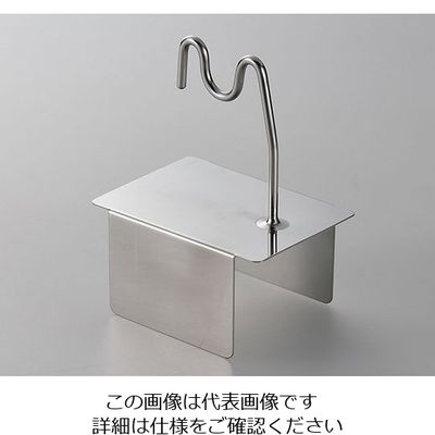 日本メタルワークス IKD 18ー8抗菌アイススコップレスト 差込用 63-1255-81 1個（直送品）