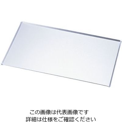 北陸アルミニウム ホクア アルミガストロシートパン 63-1256-13 1個（直送品）