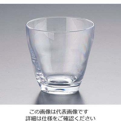 関東プラスチック工業 フリーリーカップ TX-38 1個 63-1260-54（直送品）