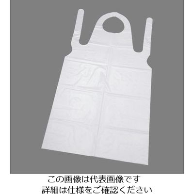 フジリンクス サニリンク エンボス クリーンエプロン L クリア(50枚入) No.701 1セット(50枚) 63-1259-06（直送品）