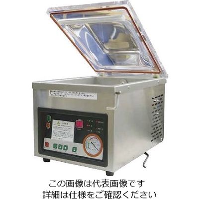 遠藤商事 小型真空包装機 63-1259-20 1個（直送品）