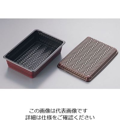 遠藤商事 アジロ弁当 蓋付き(50セット入) 63-1259-47 1セット(50組)（直送品）